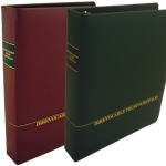 1" RING TURNED-EDGE BINDER, IRREVOCABLE TRUST PORTFOLIO